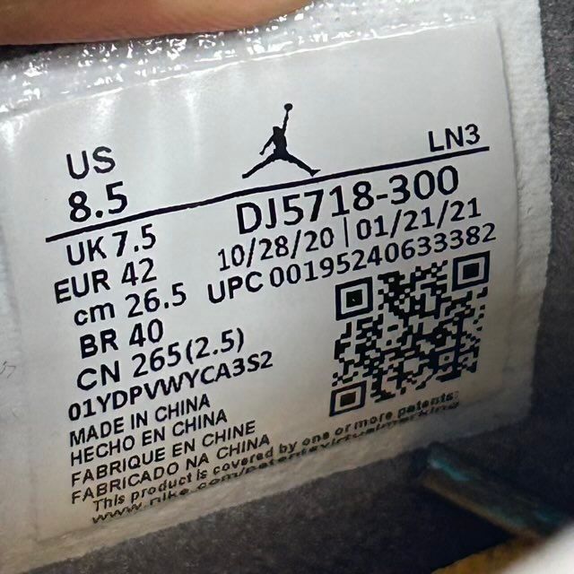 Jordan 4 Retro SP 30th Anniversary Union Desert Moss - Preowned