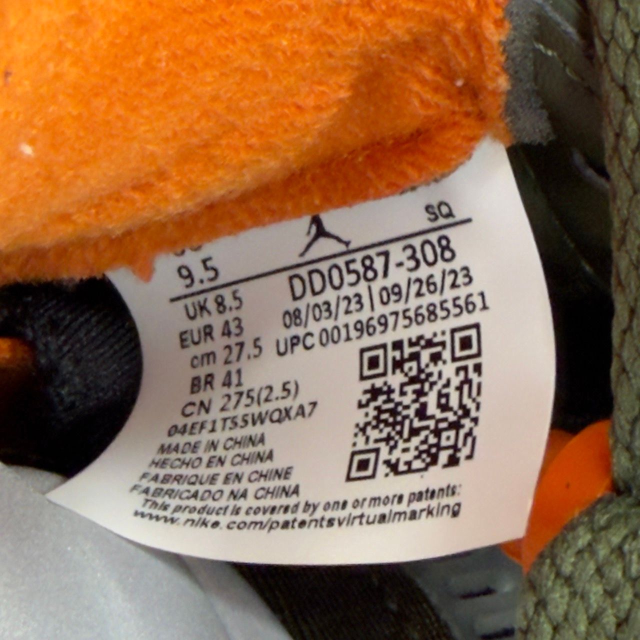 Jordan 5 Retro Olive (2024) - Preowned