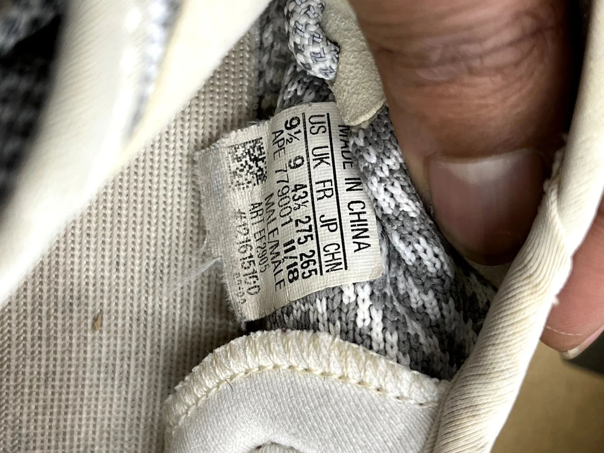 adidas Yeezy Boost 350 V2 Static (Non-Reflective) - Preowned