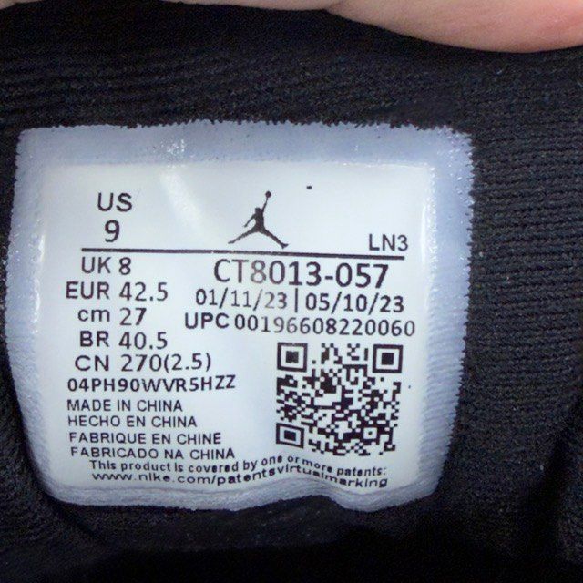 Jordan 12 Retro Field Purple - Preowned