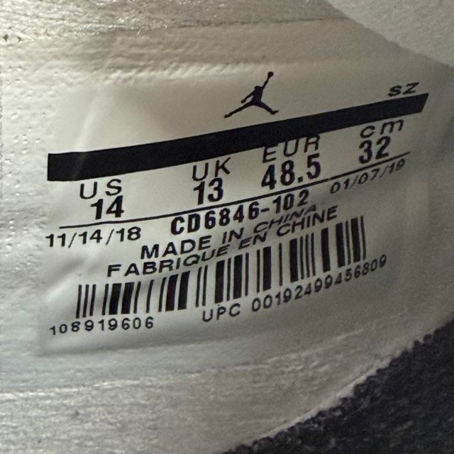 Jordan 11 Retro Low Snake Navy (2019) - Preowned