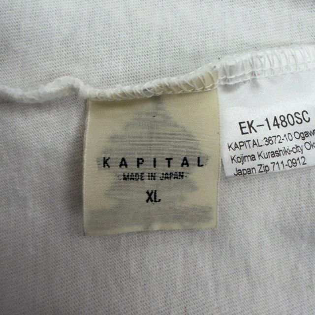Kapital Kountry Rookie Tee (White) - Preowned