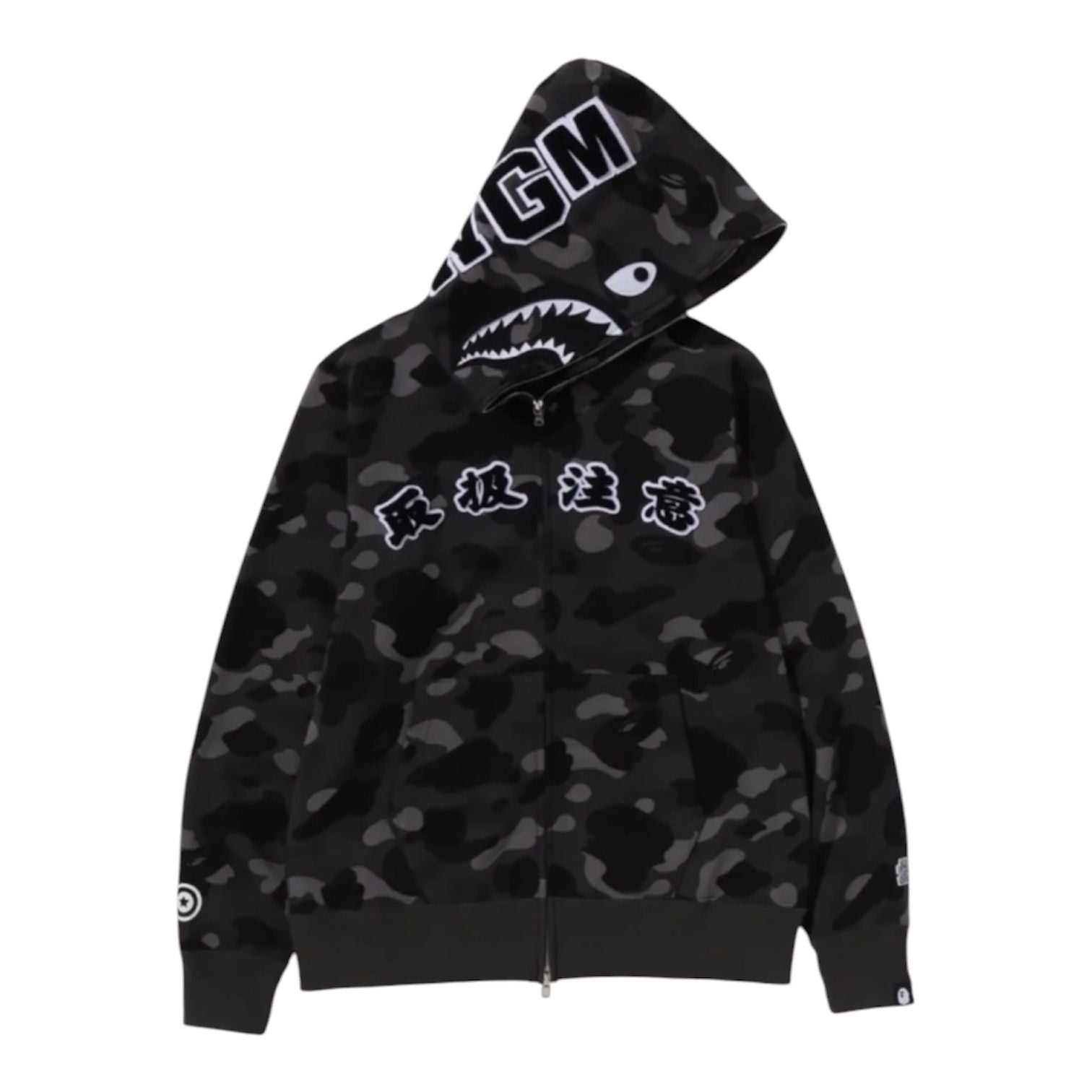 Bape x Black Eye Patch Camo Shark Hoodie (Black) - Preowned