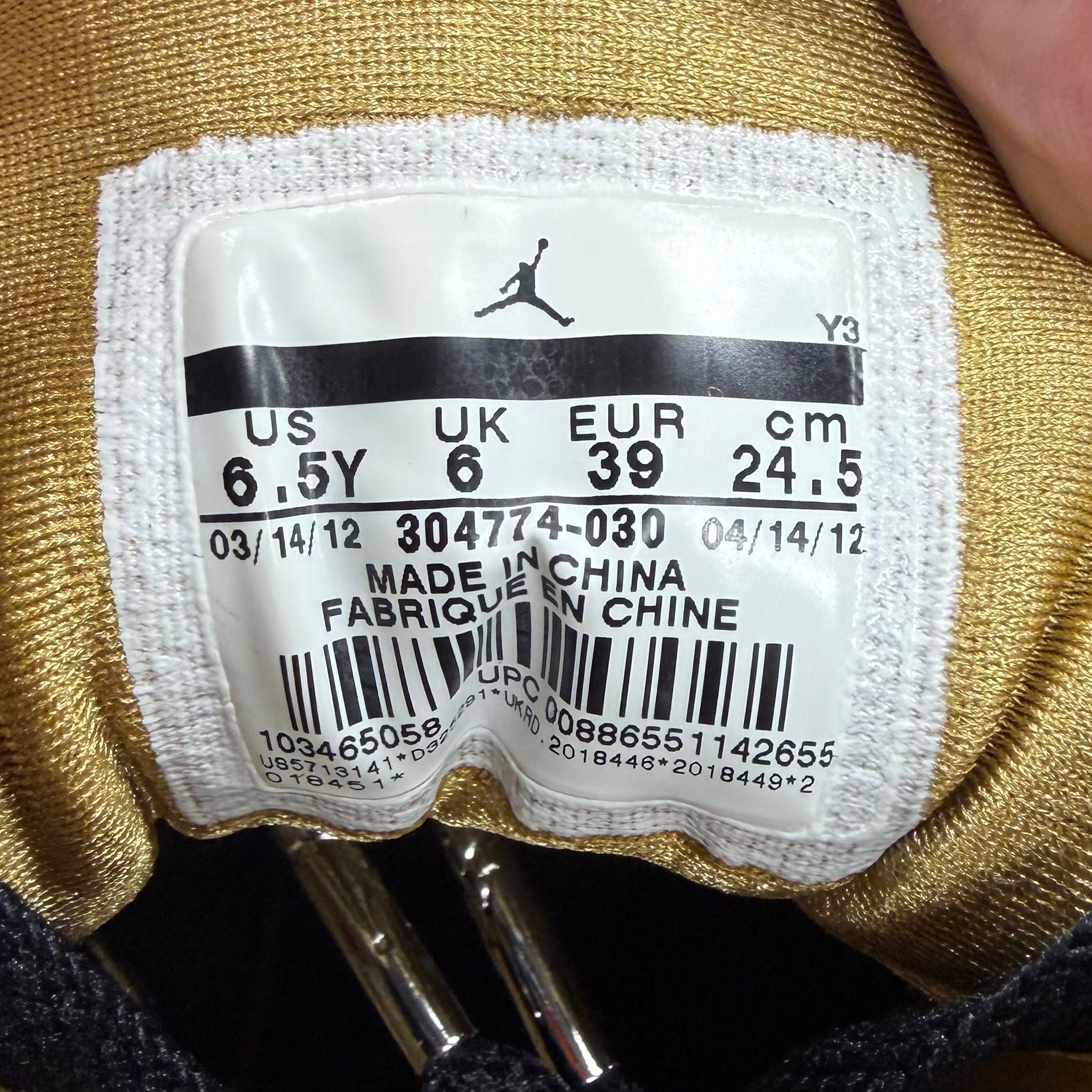 Jordan 7 Retro Golden Moments Pack (7) (GS) - Preowned