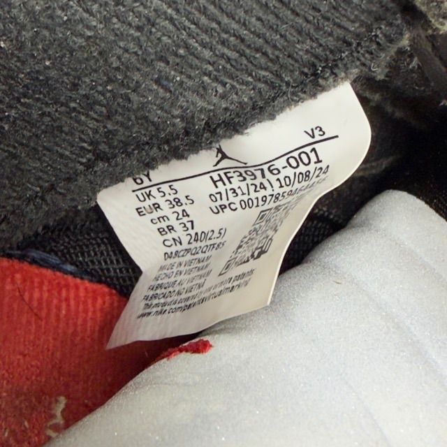 Jordan 5 Retro OG Black Metallic Reimagined (GS) - Preowned