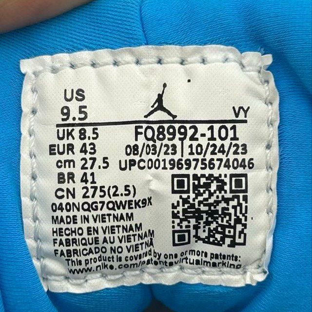 BRAND NEW STEAL - Jordan 9 Retro Powder Blue (2024)