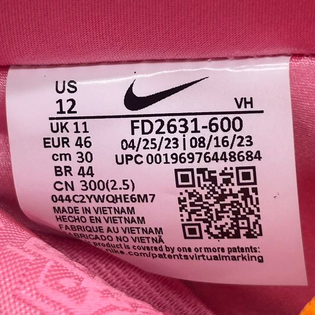 Nike SB Dunk Low The Powerpuff Girls Blossom - Preowned