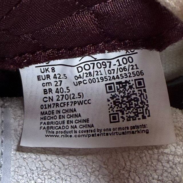 Jordan 1 Retro High OG A Ma Maniére - Preowned