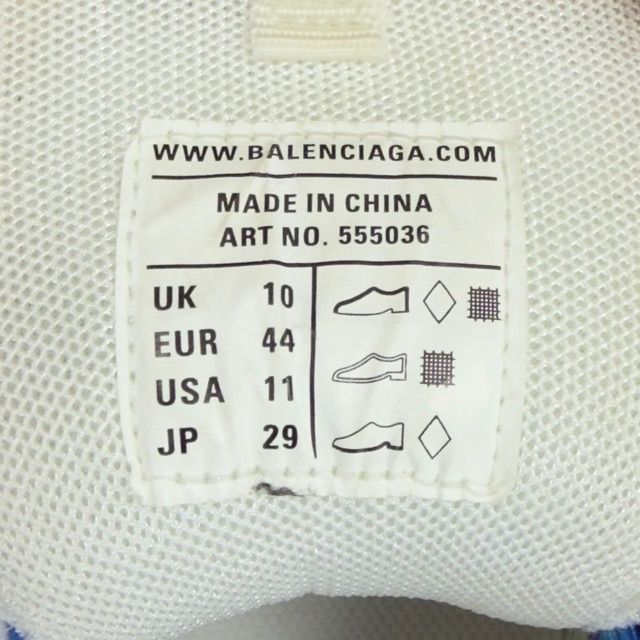 Balenciaga LED Track Runner (White/Blue) - Preowned