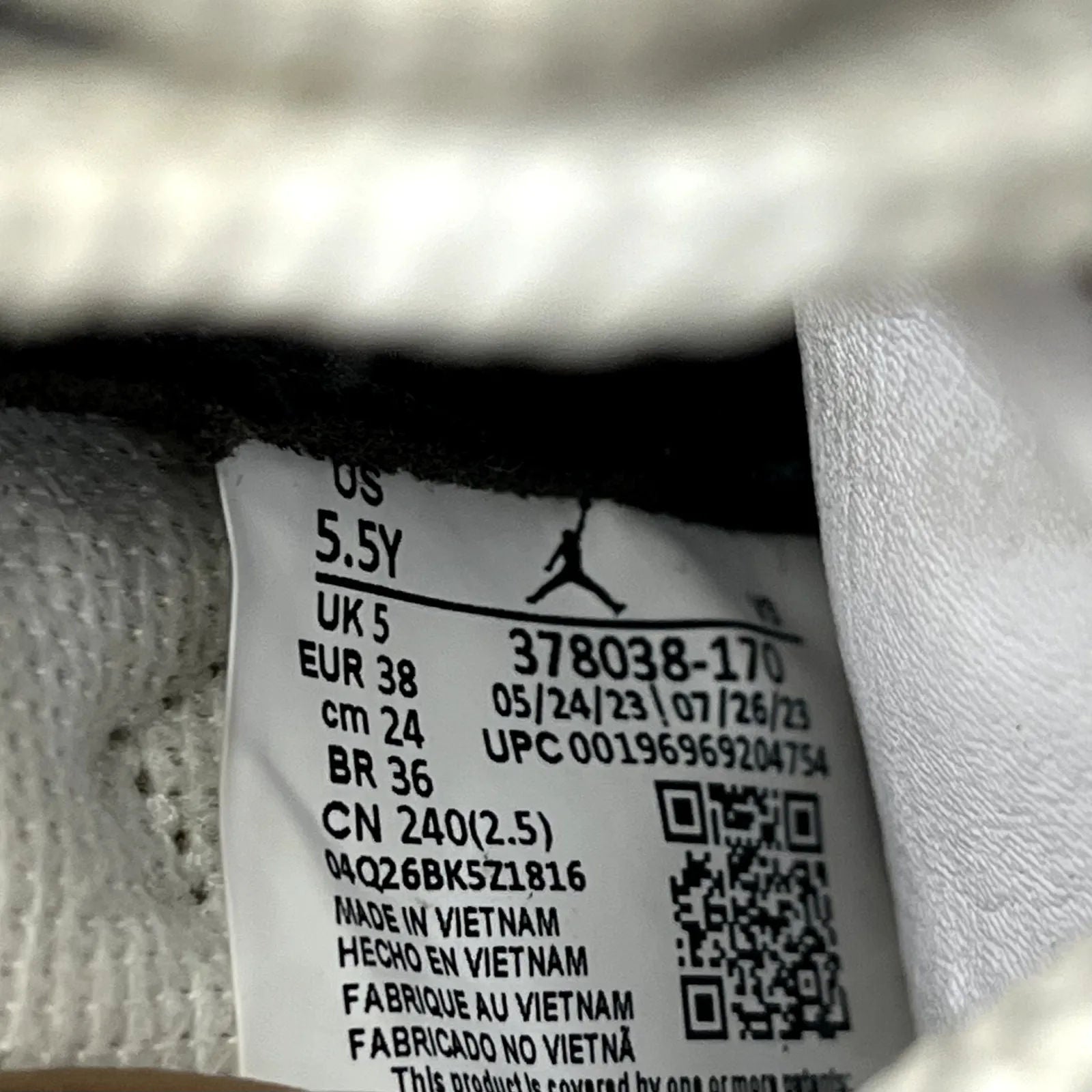Jordan 11 Retro DMP Gratitude (2023) (GS) - Preowned