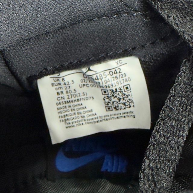 Jordan 1 Retro High OG Royal Reimagined - Preowned