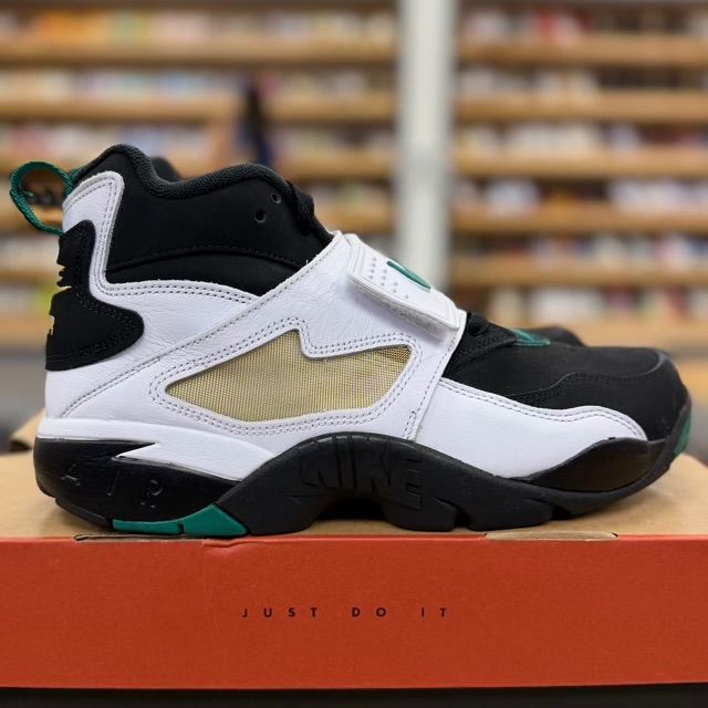 Nike Air Diamond Turf Emerald - Preowned
