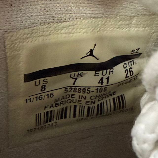 Jordan 11 Retro Low University Blue (2017) - Preowned