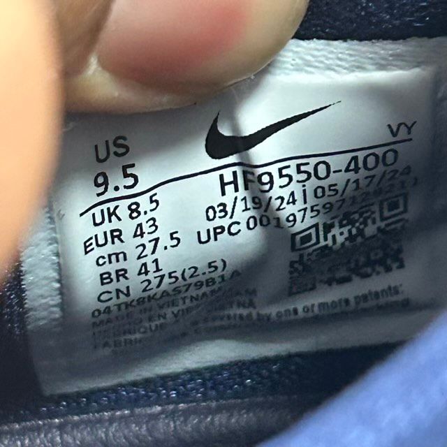 Nike Kobe 8 Protro College Navy - Preowned