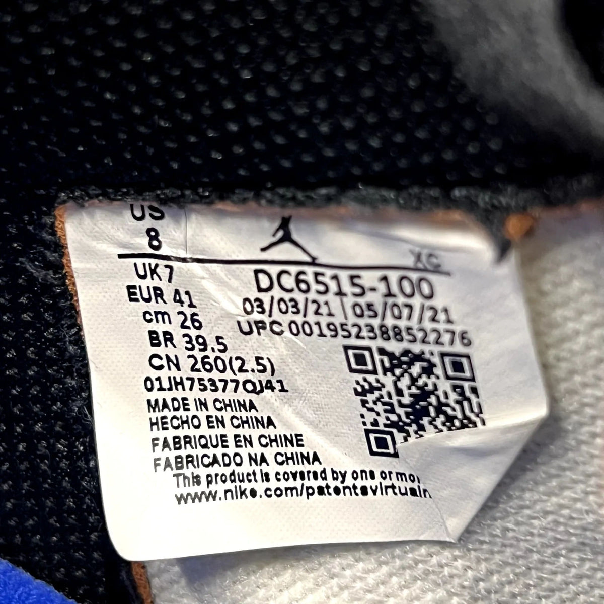 Jordan 1 Retro High OG Prototype - Preowned