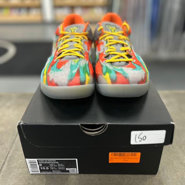 Nike Kobe 8 Protro Venice Beach (2024) - Preowned