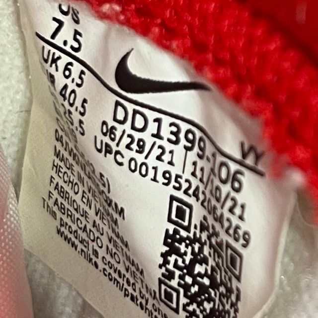 Nike Dunk High Championship White Red - Preowned