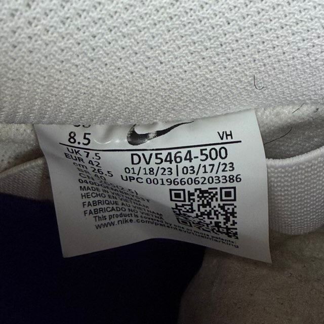 Nike SB Dunk Low Pro ISO Orange Label Court Purple - Preowned