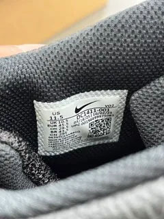 Nike Air Max 2 CB '94 Triple Black - Preowned