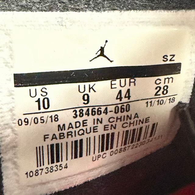 Jordan 6 Retro Black Infrared (2019) - Preowned