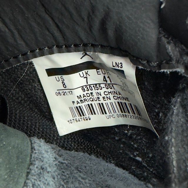 Jordan 4 Retro Kaws Black - Preowned