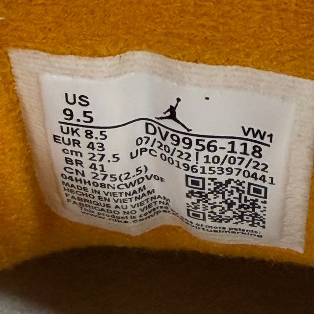 Jordan 2 Retro Low Craft Melon Tint - Preowned