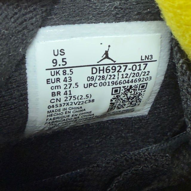 Jordan 4 Retro Thunder (2023) - Preowned
