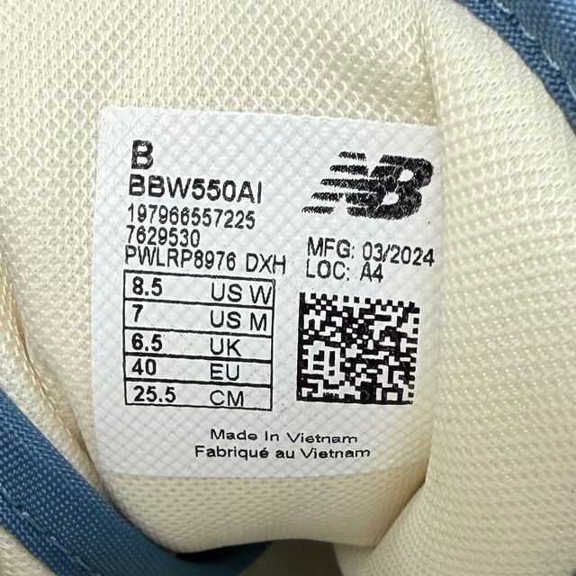 New Balance 550 Linen Heron Blue (Women's) - Preowned