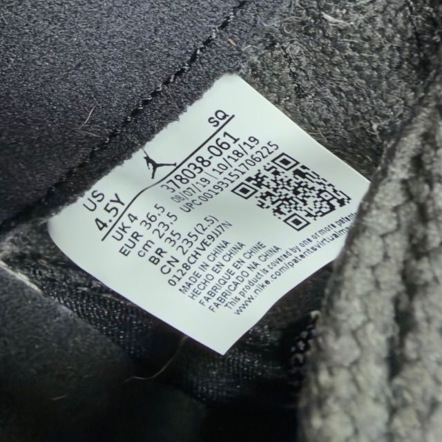 Jordan 11 Retro Playoffs Bred (2019) (GS) - Preowned