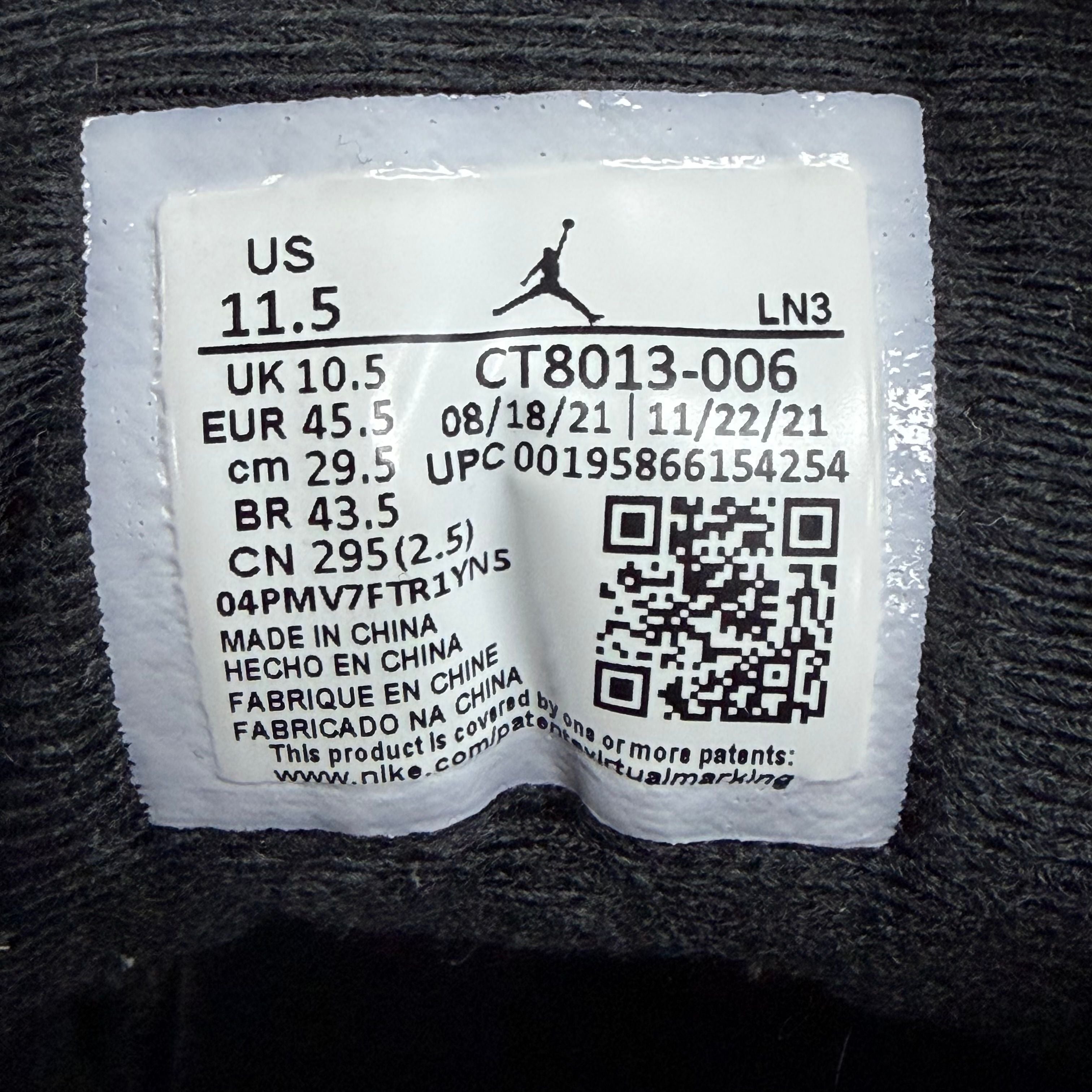 Jordan 12 Retro Playoffs (2022) - Preowned