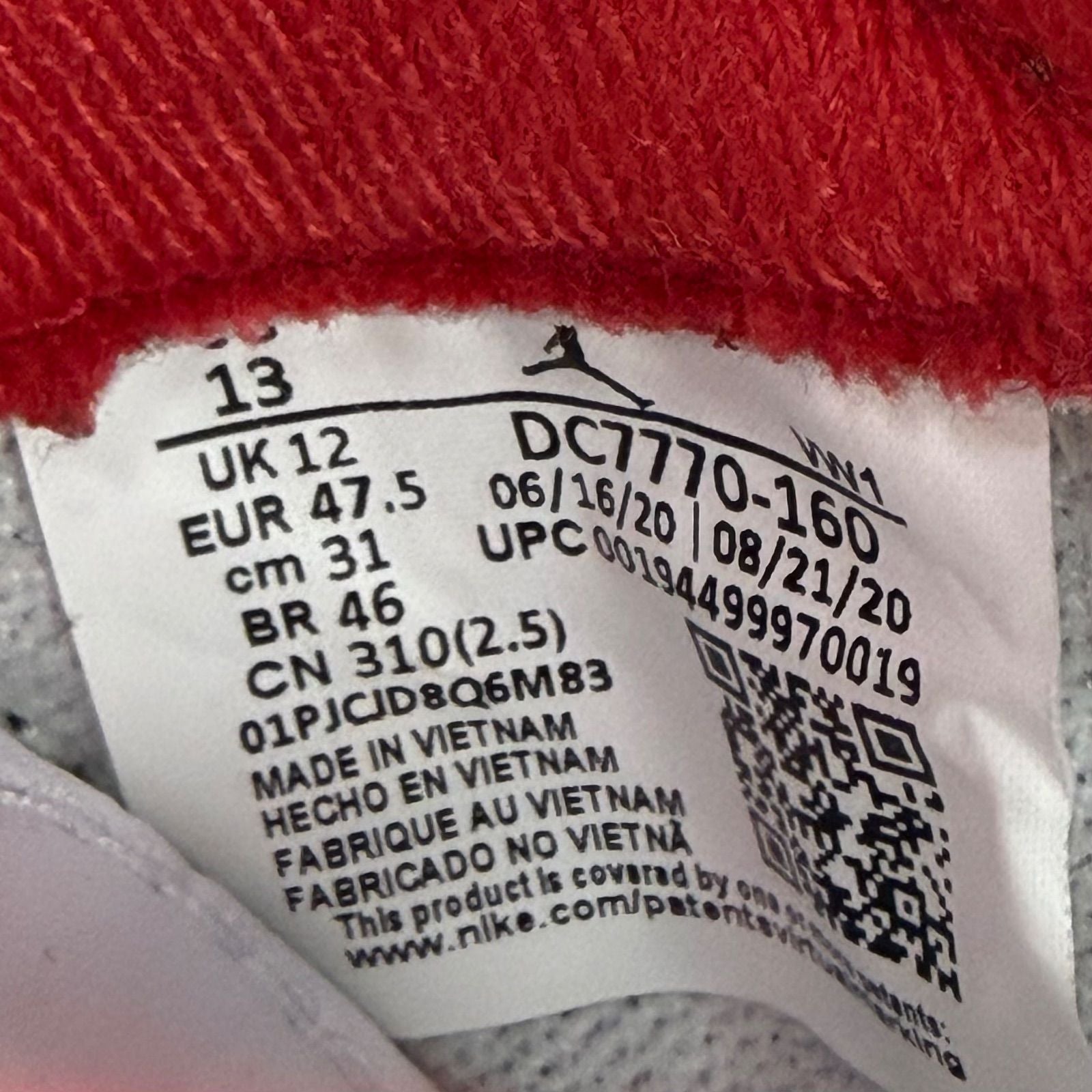 Jordan 4 Retro Fire Red (2020) - Preowned