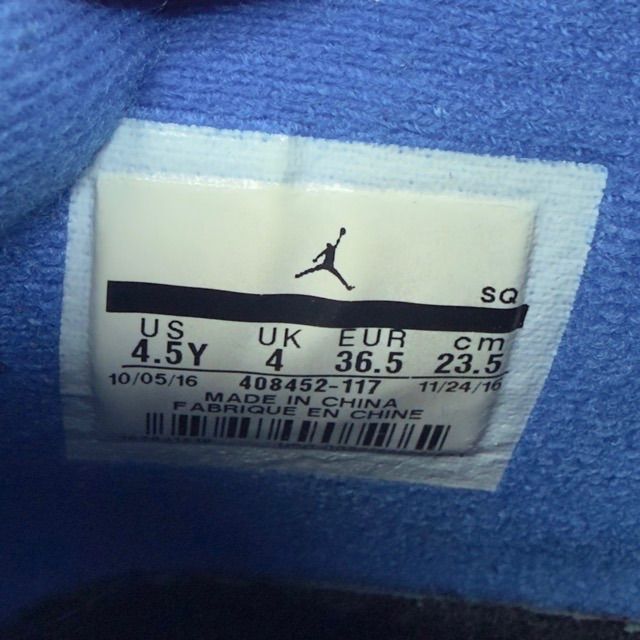 Jordan 4 Retro Motorsports (2017) (GS) - Preowned