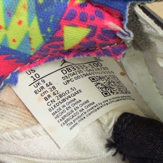 Jordan 5 Retro Alternate Bel-Air - Preowned