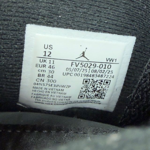 Jordan 4 Retro Black Cat (2025) - Preowned