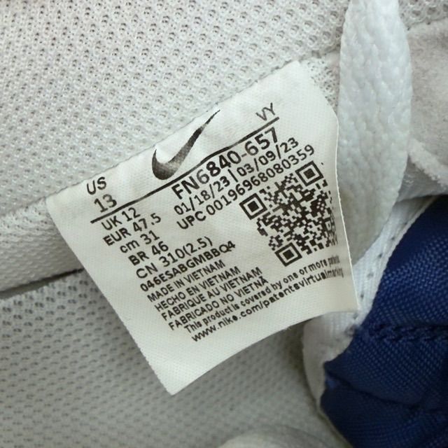 Nike Air Force 1 Low '07 LV8 Rubik's Cube - Preowned
