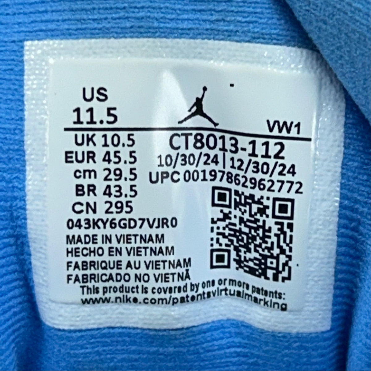 Jordan 12 Retro Melo (2025) - Preowned