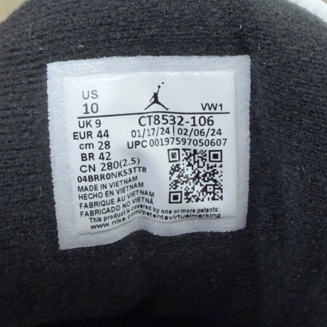 Jordan 3 Retro Cement Grey - Preowned