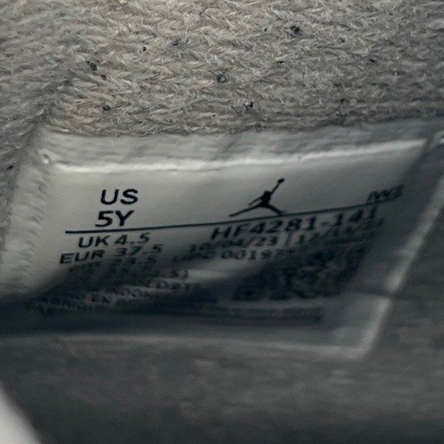 Jordan 4 Retro Military Blue (2024) (GS) - Preowned