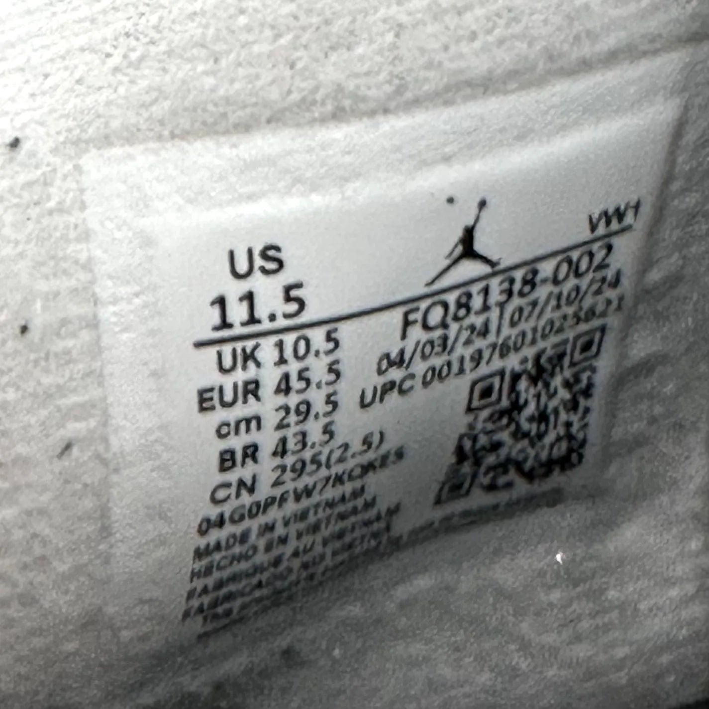 Jordan 4 Retro Fear (2024) - Preowned