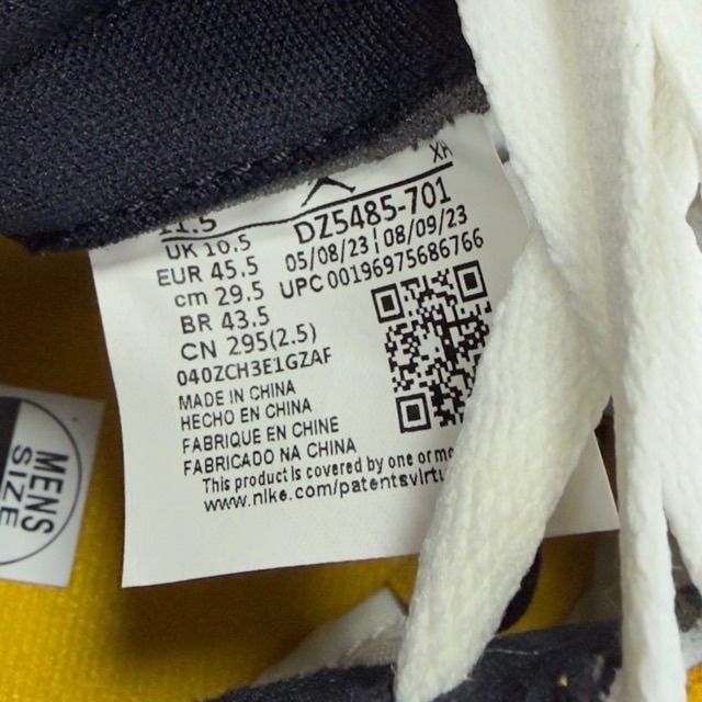 Jordan 1 Retro High OG Yellow Ochre - Preowned