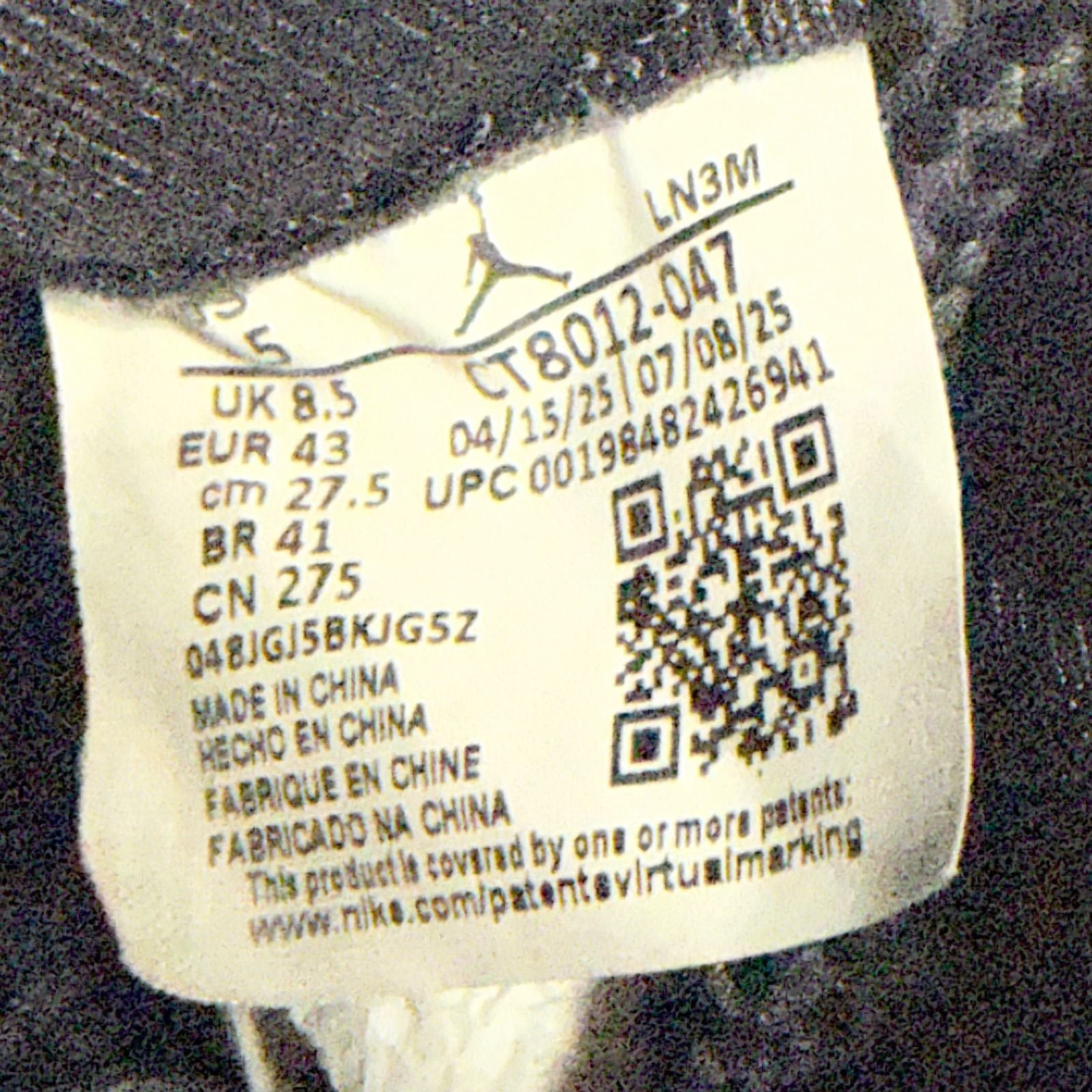 Jordan 11 Retro Gamma Blue (2025) - Preowned