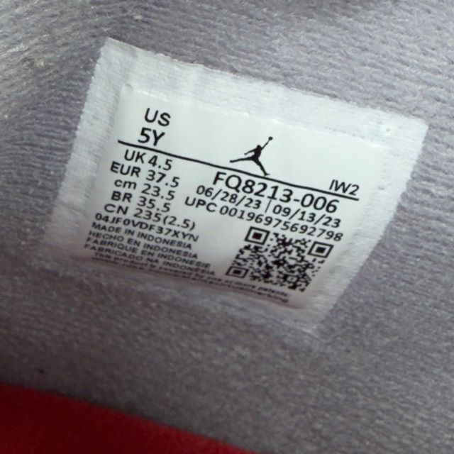 Jordan 4 Retro Bred Reimagined (GS) - Preowned