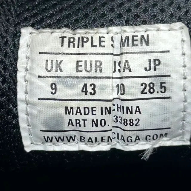 Balenciaga Triple S Black White Red (2018 Reissue) - Preowned