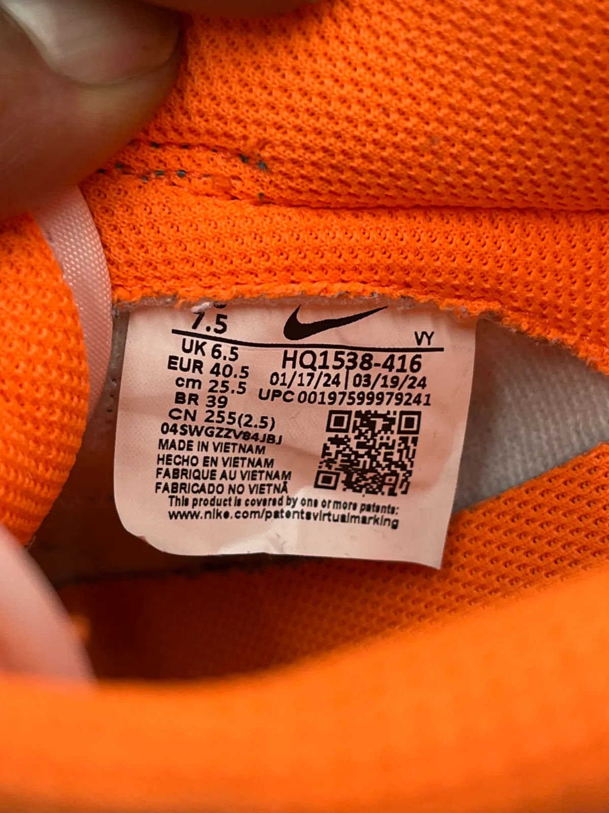 Nike Dunk Low SE Baltic Blue Total Orange - Preowned