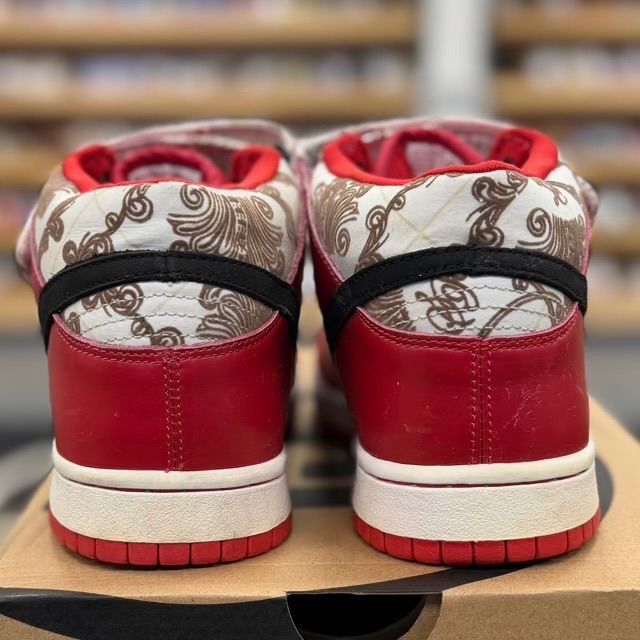 Nike SB Dunk Mid Linoleum - Preowned