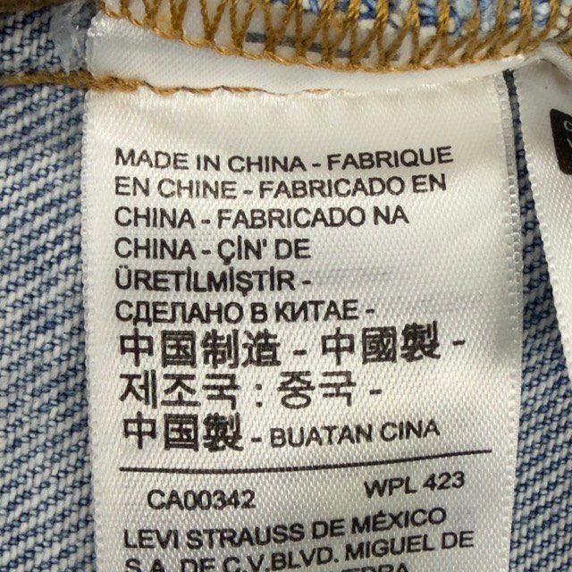 Denim Tears Levis Denim Jacket (Light Wash) - Preowned