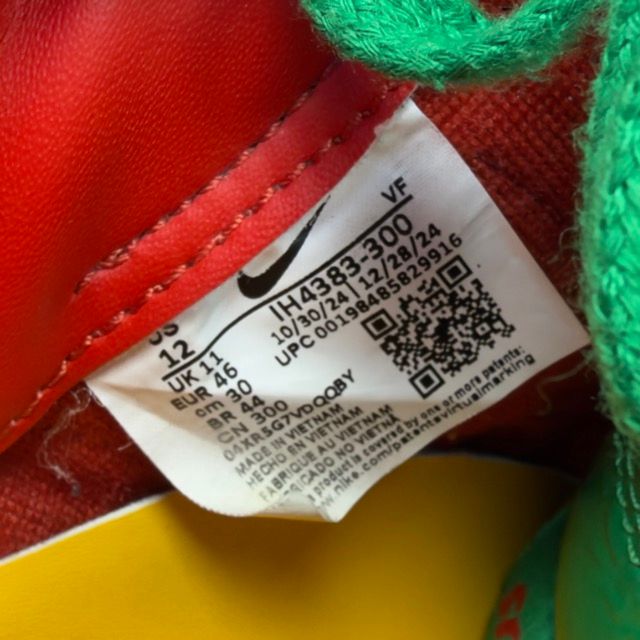 Nike Air Force 1 Low Lil Yachty Concrete Boys Lucky Green - Preowned