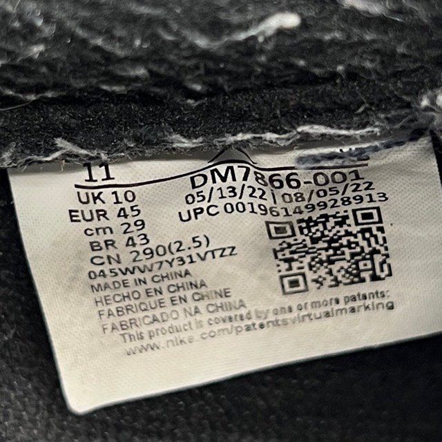 Jordan 1 Retro Low OG SP Travis Scott Black Phantom - Preowned