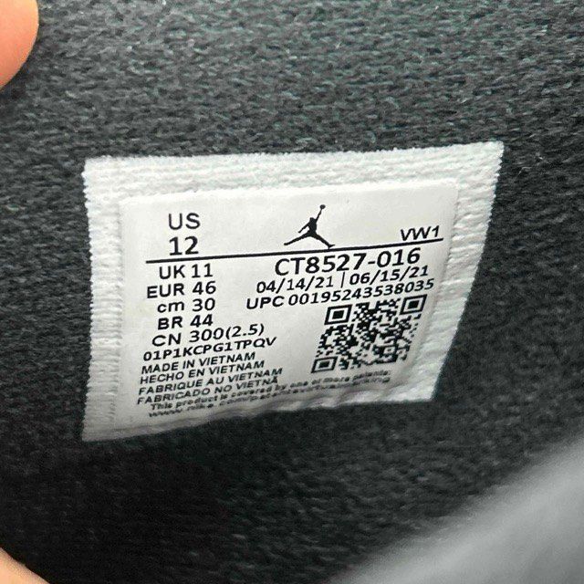 Jordan 4 Retro Red Thunder - Preowned