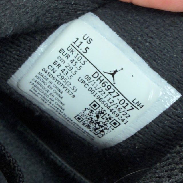 Jordan 4 Retro Thunder (2023) - Preowned